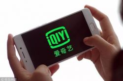 [4分钟科普]齐齐哈尔市所有公司_哔哩哔哩-3